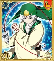Ja'far card 02 SSR