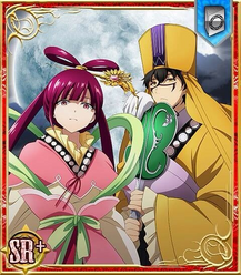 Kougyoku and Koubun card SR+
