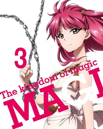 Magi Vol 13 Magi Wiki Fandom
