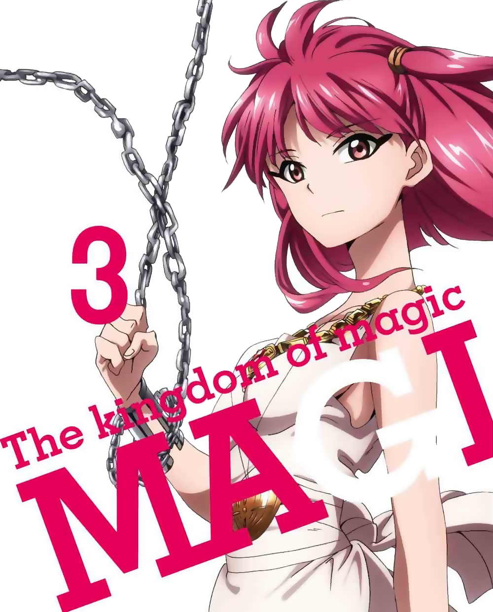 Magi Vol.13 | Magi Wiki | Fandom