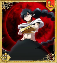 Judar card 08 SSR