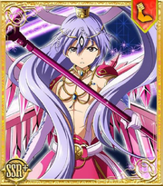 Kouha Djinn Equip card 02 SSR+