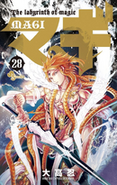 Kouen in Astaroth's Djinn Equip for Volume 28's cover