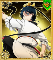 Hakuryuu card 17 SSR+.png (555 KB) Hakuryuu card 17 SSR+