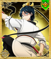 Hakuryuu card 17 SSR+