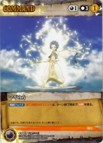 Magi black c-007.png (284 KB)