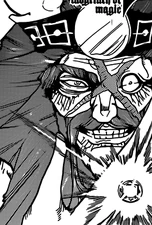 Rametoto's Metal Vessel