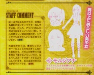 Morgiana Anime design in a magazine