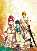 Alibaba, Morgiana and Aladdin on the back cover of Magi Volume 7