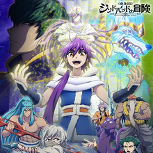 Featured image of post Magi Series In Order Rj is back with another watch order and this time he correcting a mistake a lot of people make when watching magi