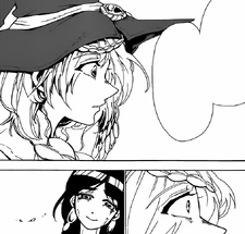 Please Guide Him.png