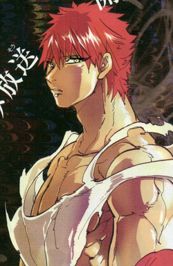 Yamraiha/Image Gallery, Magi Wiki, Fandom