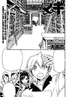Magi Night 292