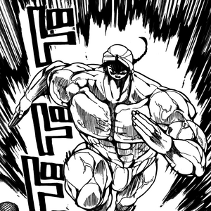 Uraltugo Noi Nueph Image Gallery Magi Wiki Fandom Titus is now a magi, the blobs ugo was talking to were titus and scheherazade. uraltugo noi nueph image gallery magi