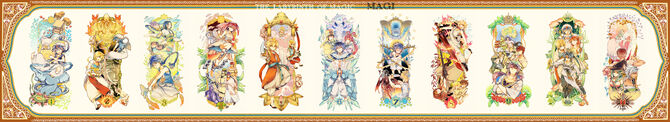 Magi.The.Labyrinth.Of.Magic.full