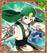 Ja'far card 05 SR+