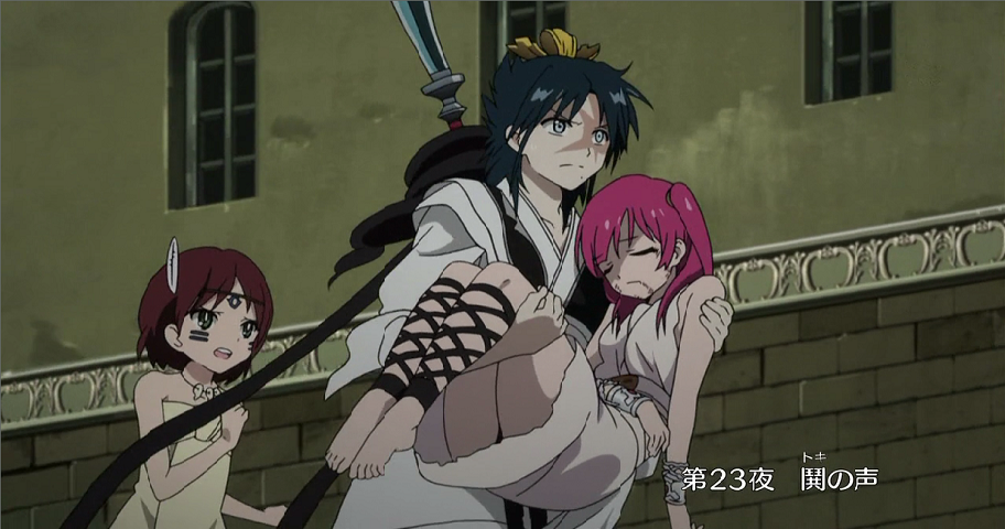 Magi : the Kingdom of Magic ED 2 - Djinn Version 