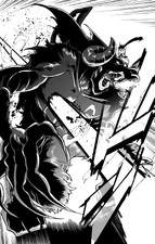 Effect of First Harpoon