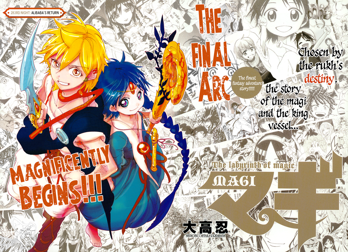 Magi Character Encyclopedia, Magi Wiki