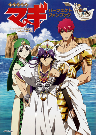 List of Magi The Labyrinth of Magic episodes  Wikipedia