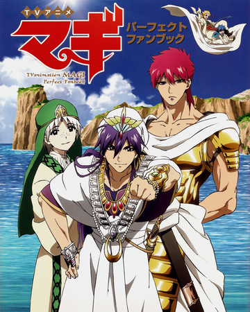 Featured image of post Magi Anime In Order It was serialized by shogakukan in the sh nen manga magazine