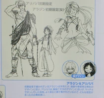 Aladdin and Alibaba's initial designs, with Alibaba as a gladiator