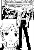 Ja'far's appearance after three years