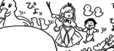 Serendine Drakon childhood friends.png