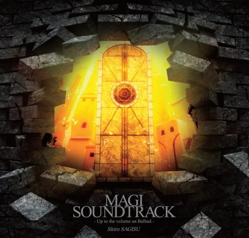 MAGI SOUNDTRACK ~Up to the volume on Balbadd~, Magi Wiki