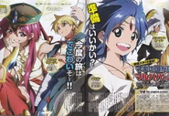 The Kingdom of Magic scan.png (3.11 MB) Aladdin, Alibaba, Kouha and Sphintus in Official scan
