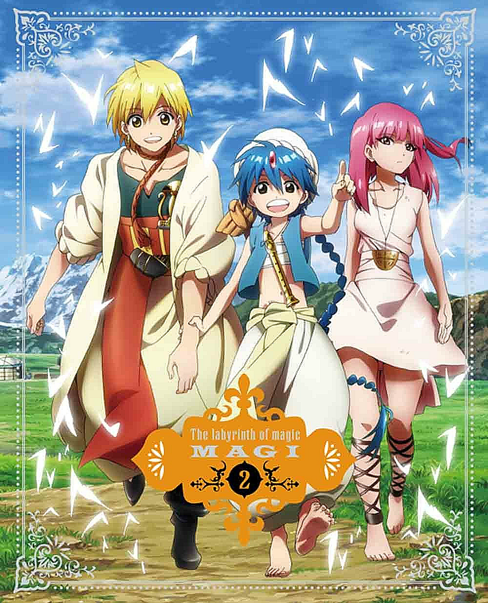 MAGI: The Labyrinth of Magic (The Labyrinth Of Magic Magi