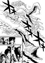 Haku Household1.png (343 KB)