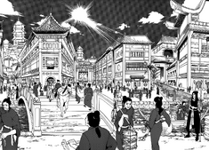 Balbadd's current appearance, the copy of the Kou Empire