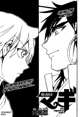 Magi Night 302