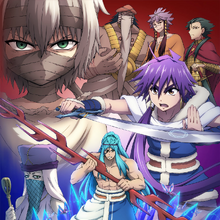 Featured image of post Anime Magi Adventure Of Sinbad When they are rebuffed sinbad hatches a plan