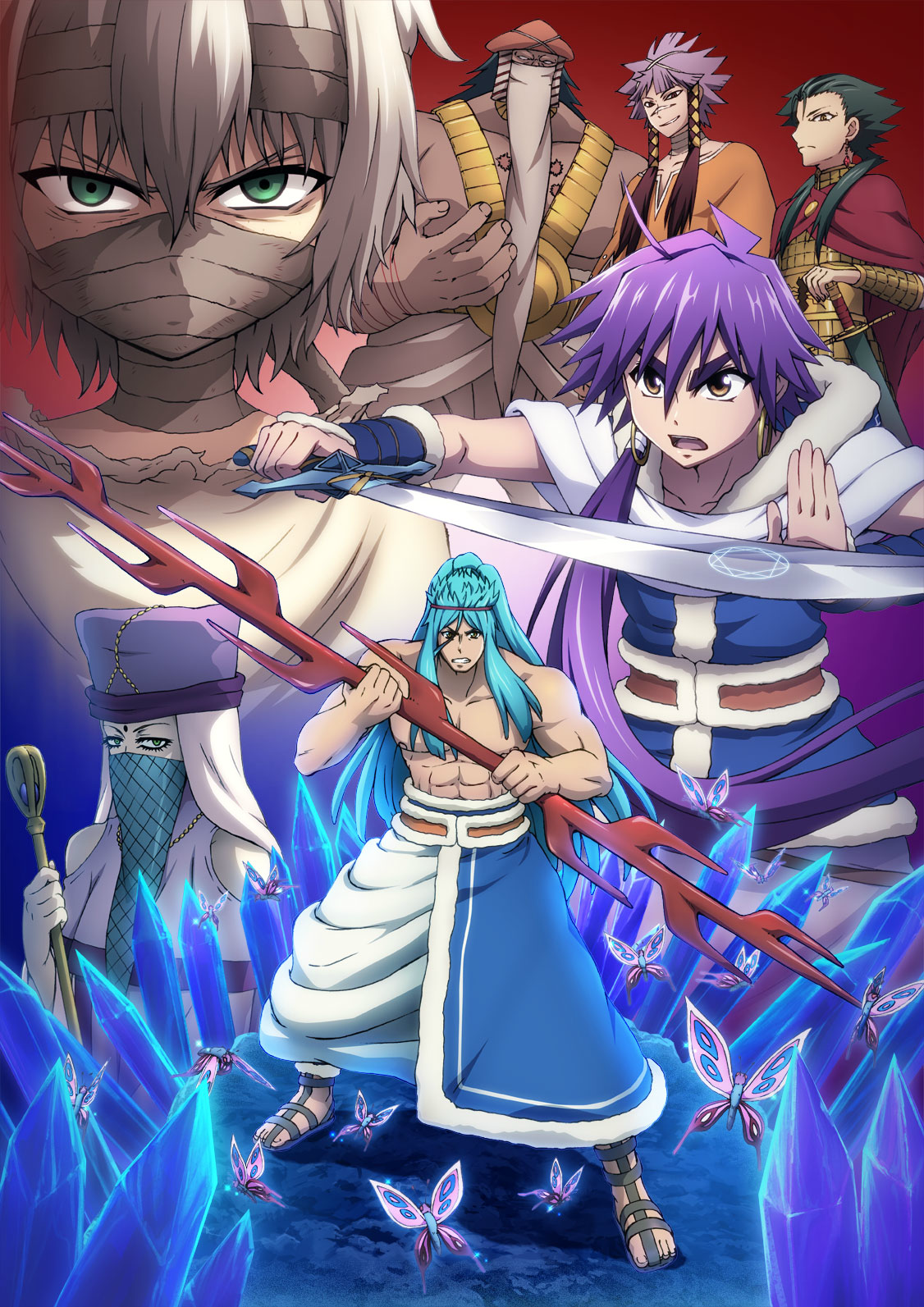 Episode 19, Magi Wiki