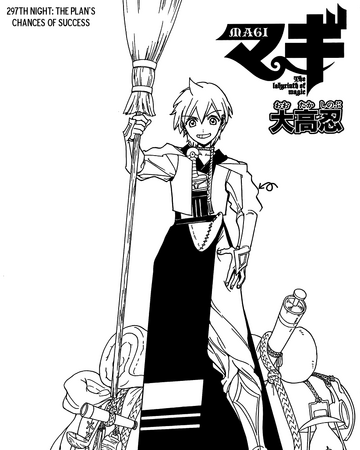 Night 297 Magi Wiki Fandom Read magi chapter 297 online for free at mangapanda. magi wiki fandom