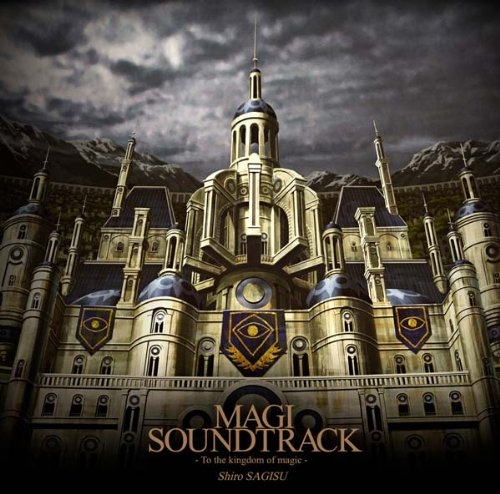 MAGI SOUNDTRACK ~Up to the volume on Balbadd~, Magi Wiki