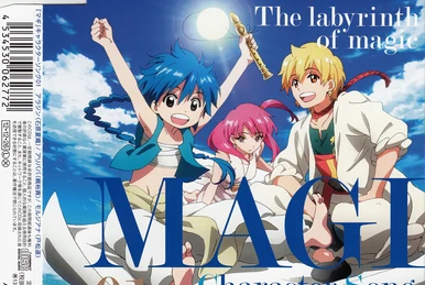 One Step Further (Character Song) | Magi Wiki | Fandom