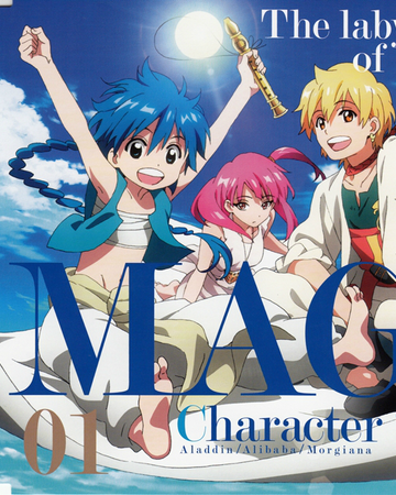 Fanalis Character Song Magi Wiki Fandom Magi kingdom of magic follow my other social media : fanalis character song magi wiki