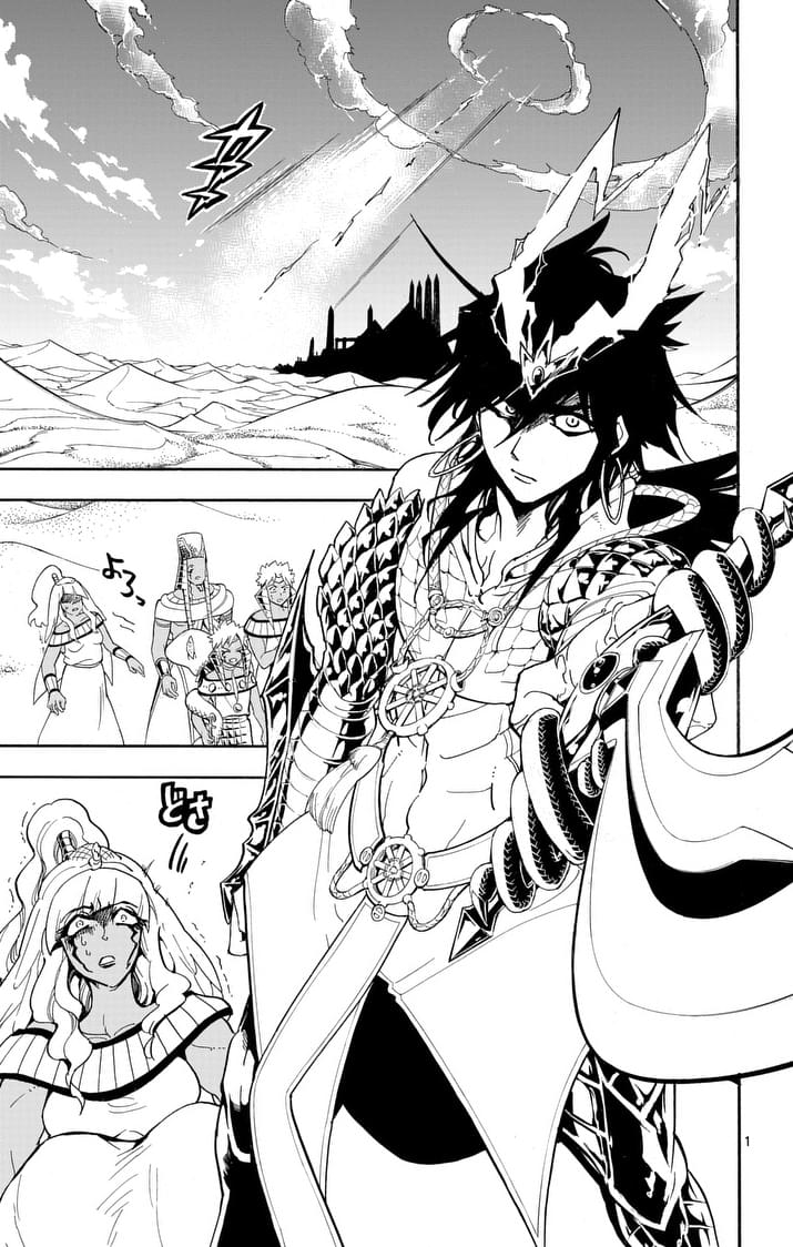 Featured image of post Adventures Of Sinbad Manga We see that our hero despite his young age is