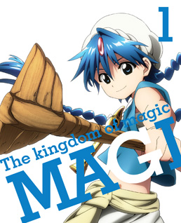 Magi: The Labyrinth of Magic, Vol. 11