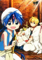 Animated Ali and Ala1.png (3.77 MB) Aladdin and Alibaba on a Promotional Poster