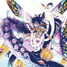 Vepar Magi Wiki Fandom Adventure of sinbad is a japanese manga series written by shinobu ohtaka and illustrated by yoshifumi ohtera. vepar magi wiki fandom