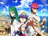 Magi Vol.3