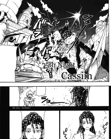 Night 75 Magi Wiki Fandom