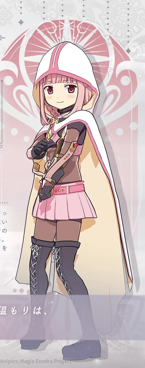 Iroha Tamaki | Magia Exedra Wiki | Fandom