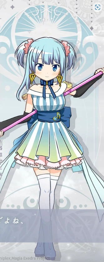 Rena Minami | Magia Exedra Wiki | Fandom