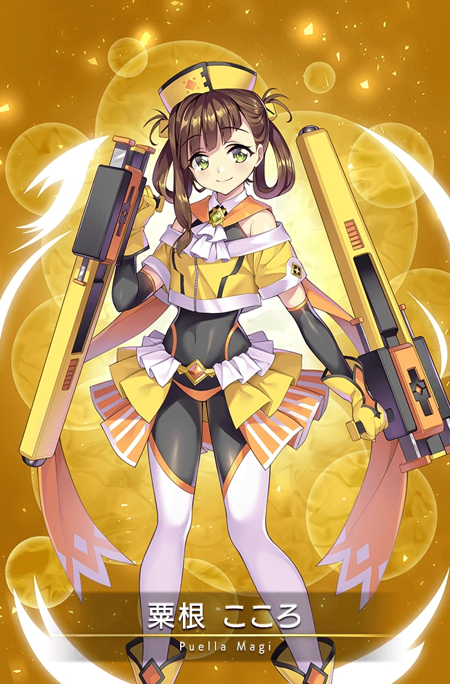 Kokoro Awane | Magia Exedra Wiki | Fandom