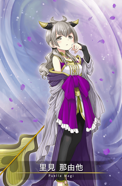 Satomi Nayuta 04.png